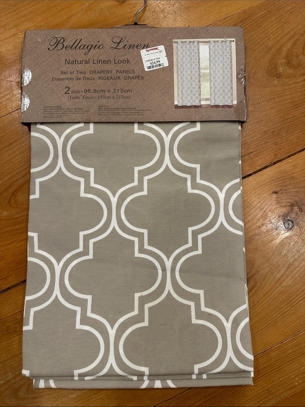 Taupe and White Geometric Curtain Panel - Set of 2